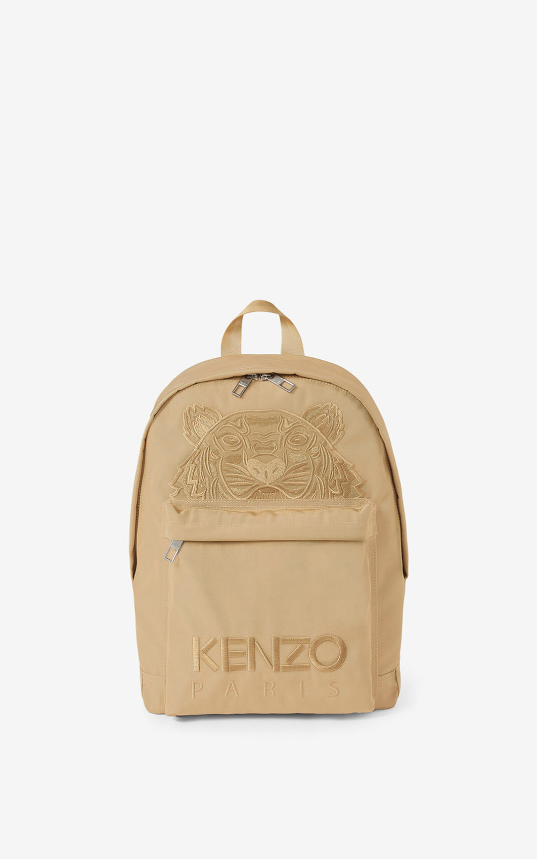 Kenzo Canvas Kampus Tiger Backpack Beige For Womens 8390NJUSL